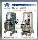 BJB60L/70L/80L/100L Mixer