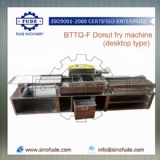 BTTQ-F Donut fry machine(desktop type)